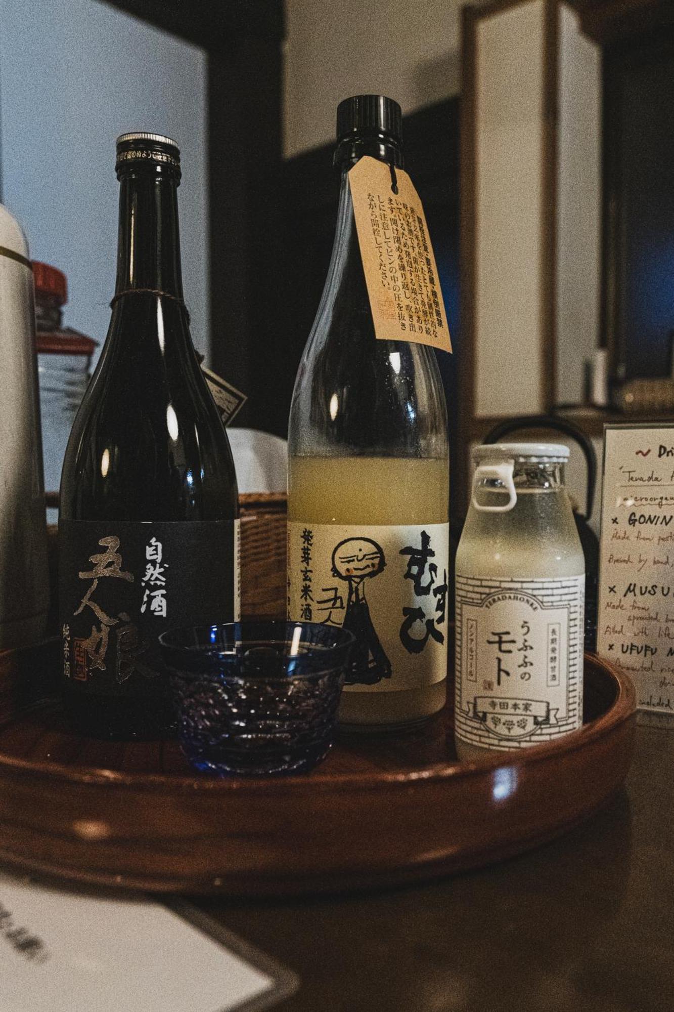 一汁一菜の宿　ちゃぶダイニング Ichiju Issai No Yado Chabu Dining Unforgettable Farmstay Experience In Deep Kyoto Ayabe Esterno foto